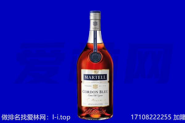 乐山马爹利回收.jpg